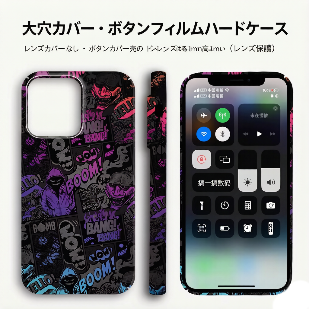 新作 個性派ストリートブランド iPhone専用 スマホケース iPhone 16 / 15 Pro Max 高級 シンプル 14 Plus フィルム風 11 ケース XR 全体保護カバー