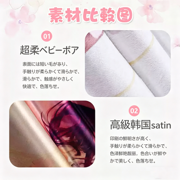 五条悟・伏黒恵・虎杖悠仁 抱き枕＆ぬいぐるみ 呪術廻戦 グッズ DIY 誕生日プレゼント