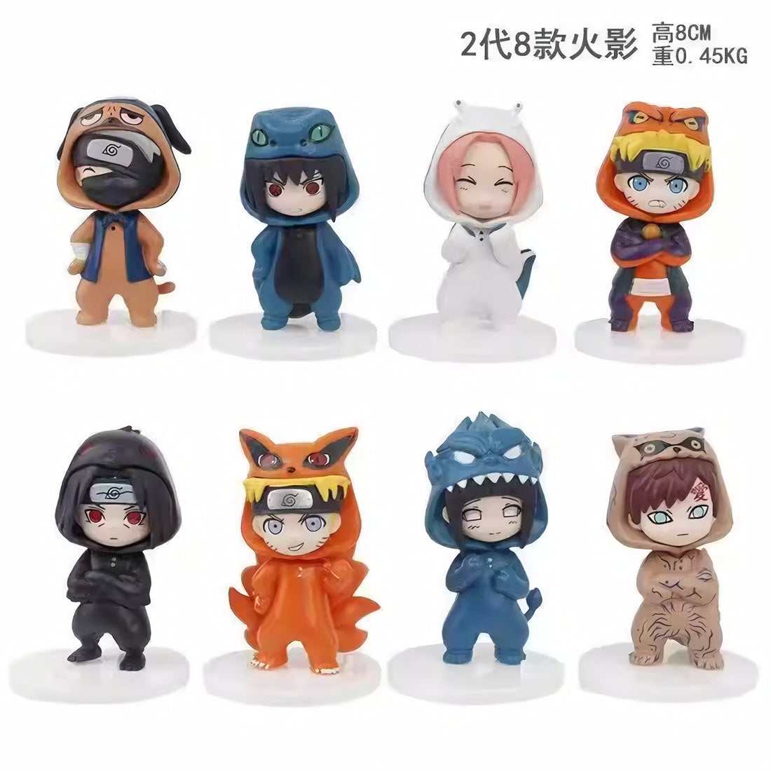 『NARUTO -ナルト-』フィギュア サスケ・イタチ・ナルト・カカシ チャームフィギュア 車載用フィギュア ギフト