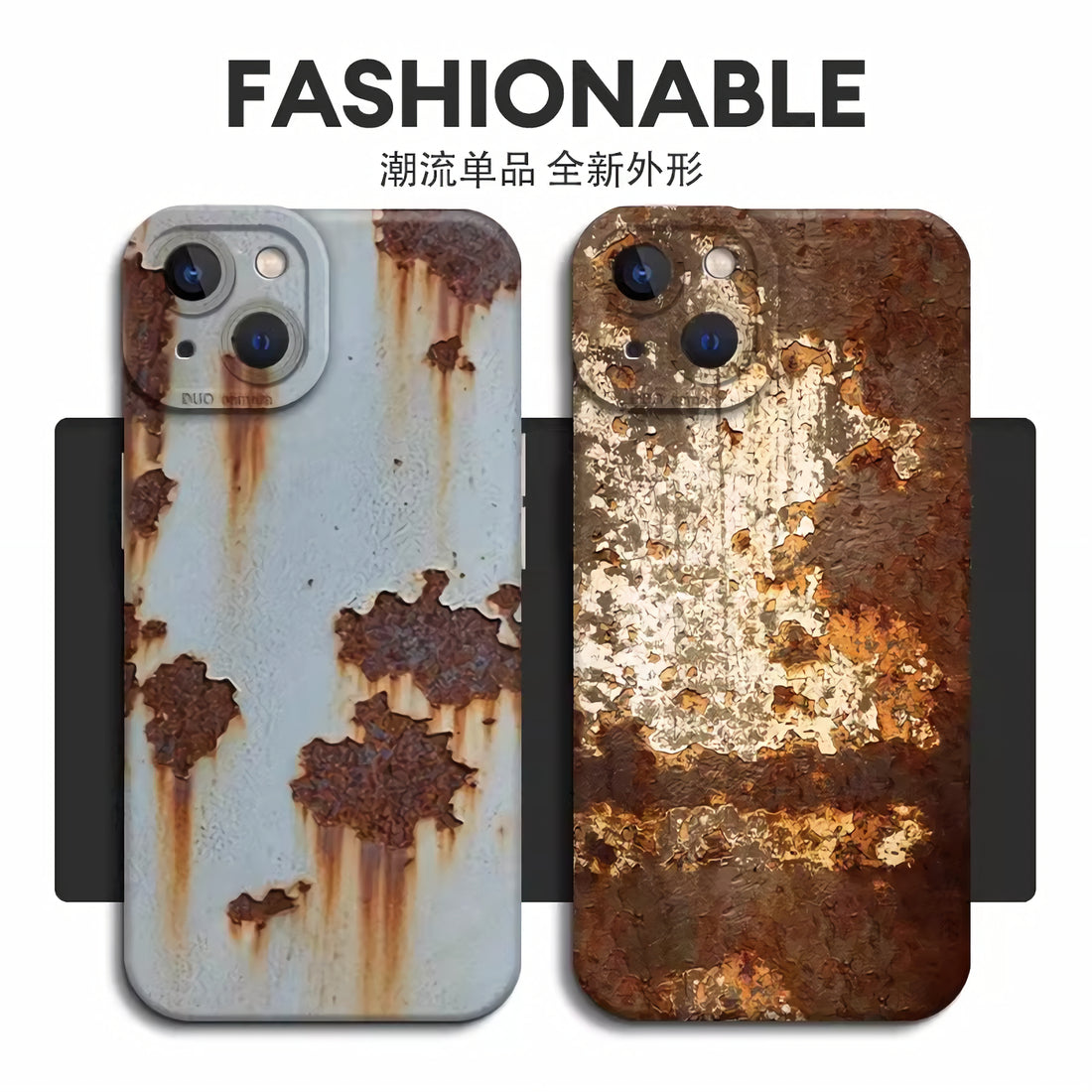 錆びたデザイン：iPhone 16用ケース、錆びたiPhone 15 Plus、レトロなiPhone 14 Plus、ユニークなiPhone 13 Pro Max、ヴィンテージ風iPhone 12、ニッチなiPhone 17、破損加工iPhone 7 Plus、新作クリエイティブiPhone XR、耐衝撃ハードケース