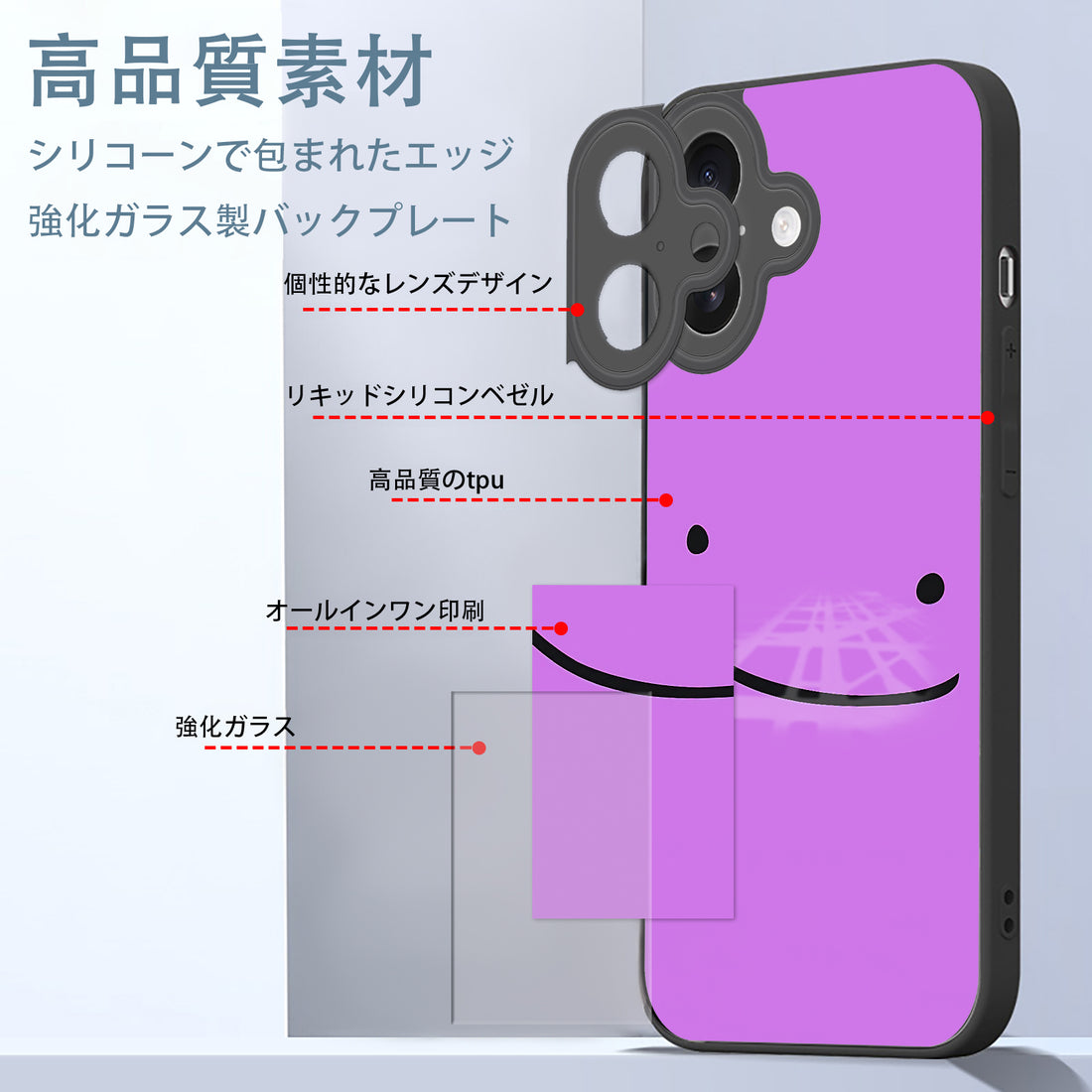 Pokemon Ditto iPhone smartphone case compatible with all iPhone models