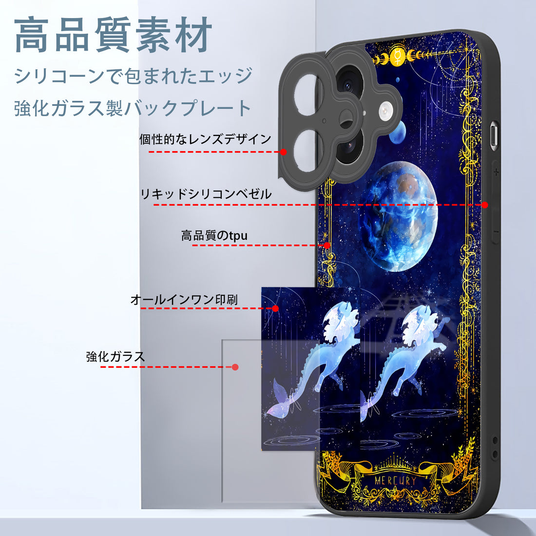 Pokemon Eevee iPhone smartphone case compatible with all iPhone models