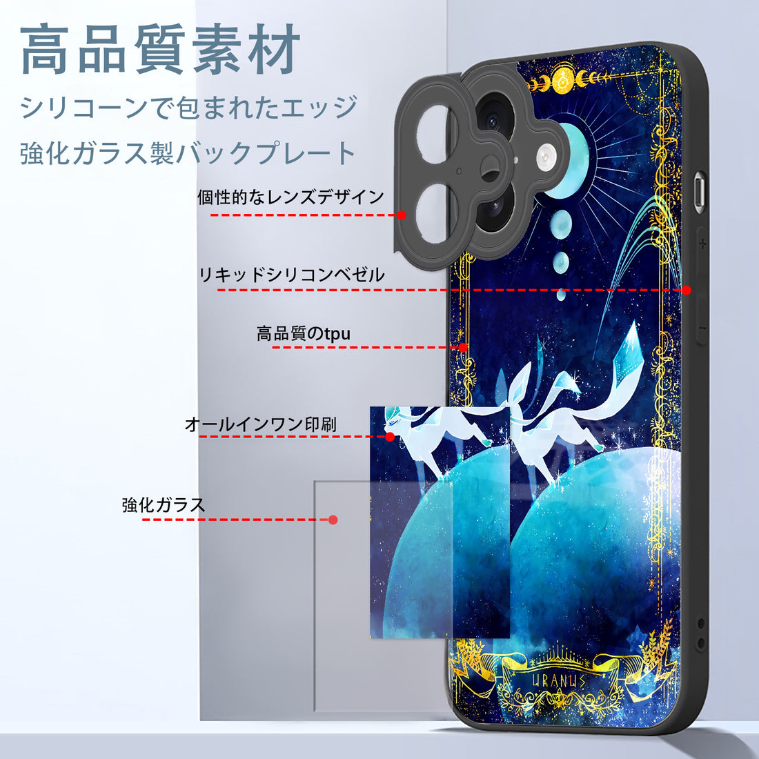 Pokemon Eevee iPhone smartphone case compatible with all iPhone models