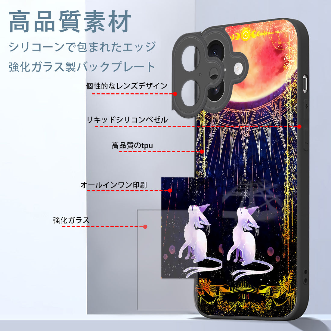 Pokemon Eevee iPhone smartphone case compatible with all iPhone models