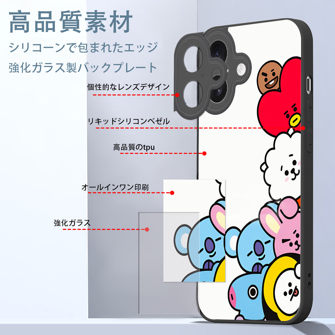 BTS 방탄소년단 1 iPhone 스마트폰 케이스 iPhone 전 기종 대응