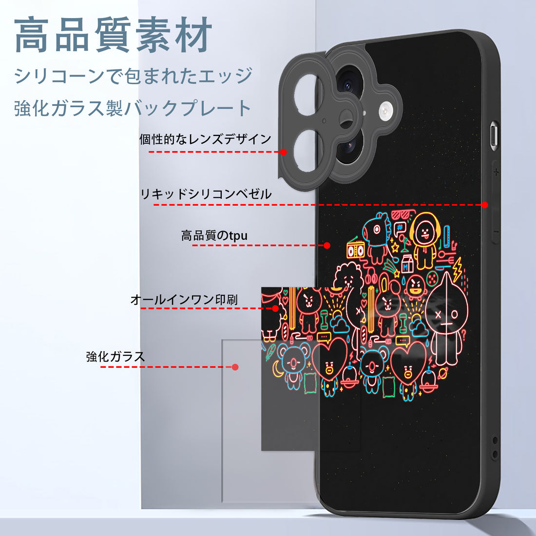 BTS 방탄소년단 iPhone 스마트폰 케이스 iPhone 전 기종 대응