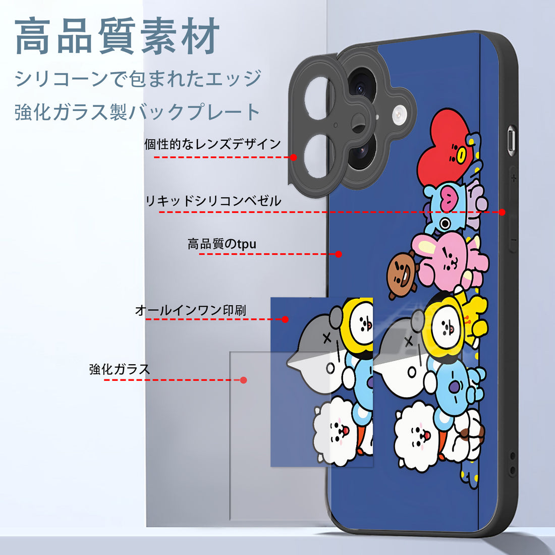BTS 방탄소년단 iPhone 스마트폰 케이스 iPhone 전 기종 대응