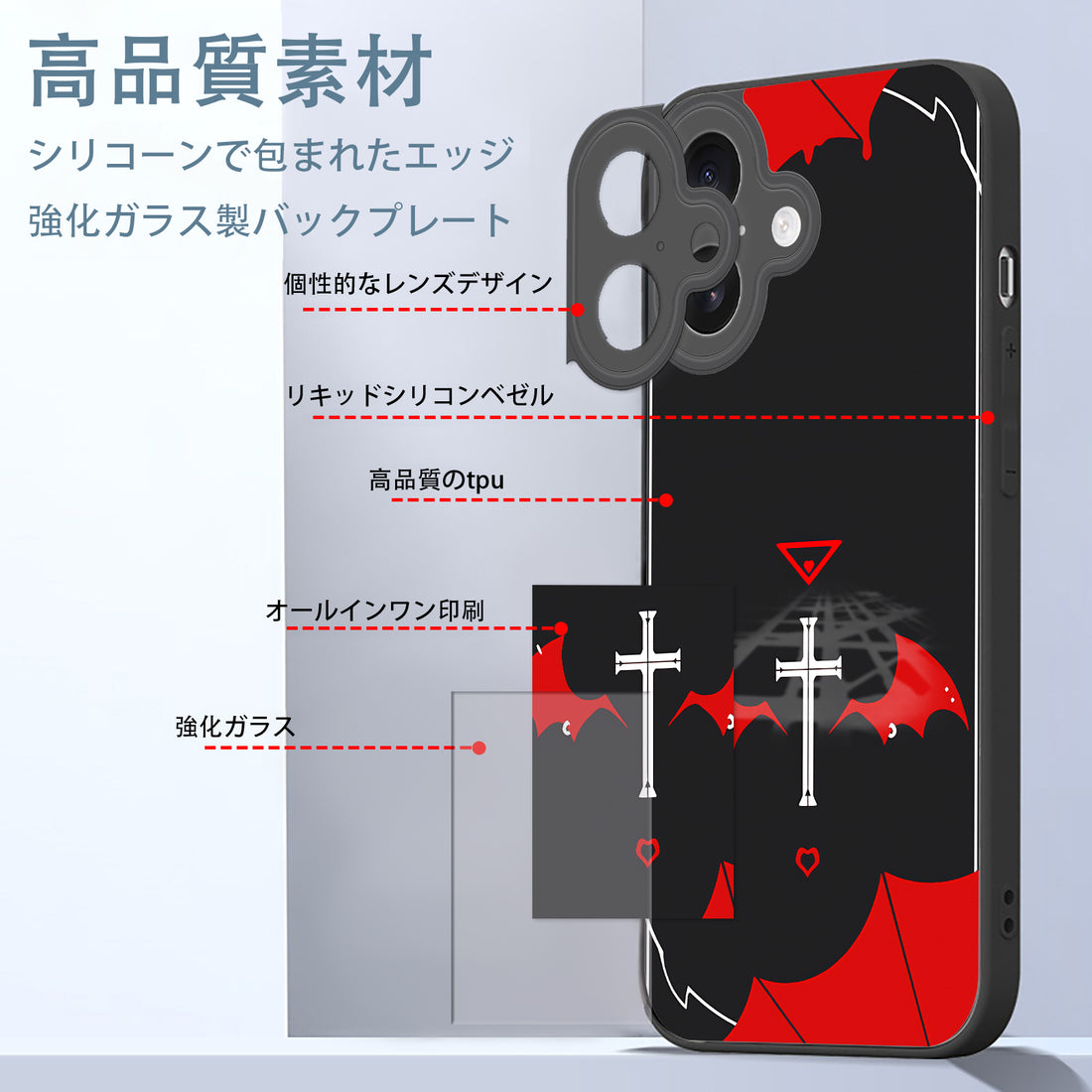 니지산지 iPhone 스마트폰 케이스 iPhone 전 기종 대응