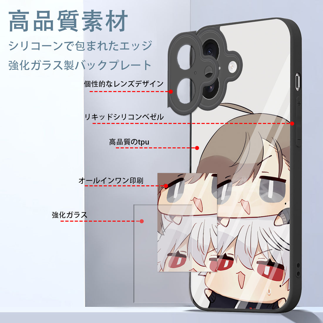 니지산지 iPhone 스마트폰 케이스 iPhone 전 기종 대응