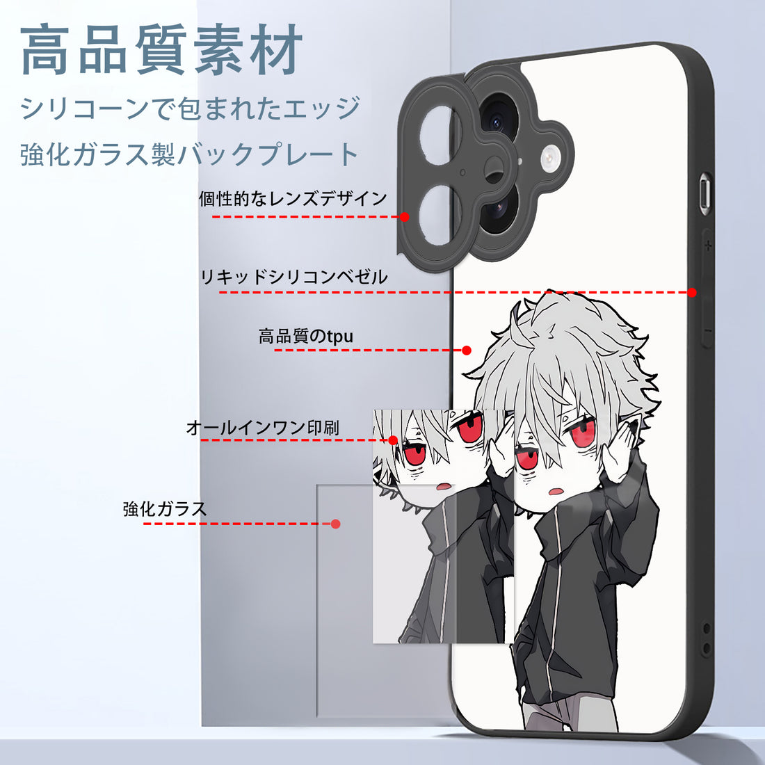 니지산지 iPhone 스마트폰 케이스 iPhone 전 기종 대응