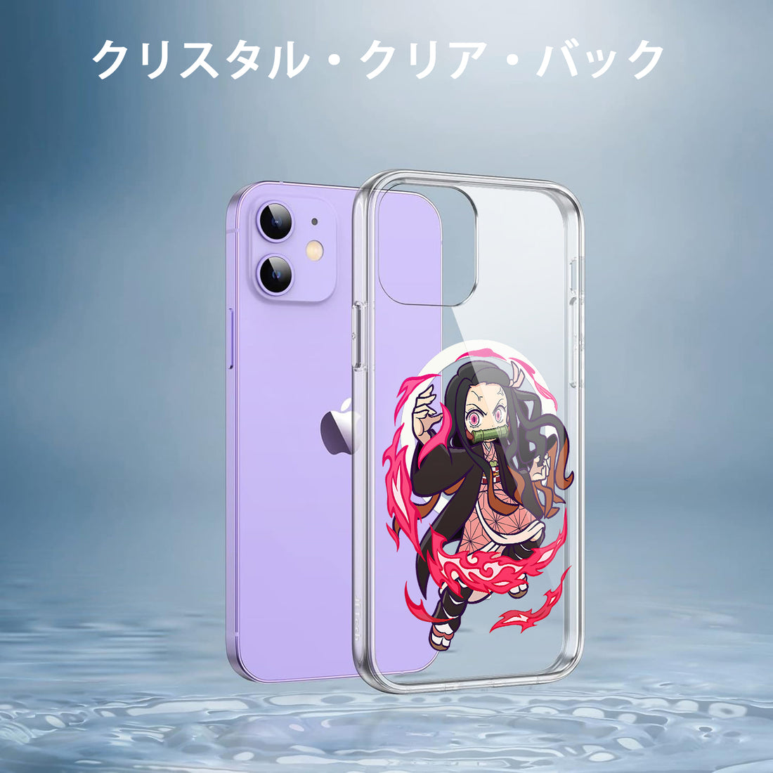 Yoshi Stamp iPhone Transparent Smartphone Case with Magnetic Adhesive, Compatible with All iPhone Models