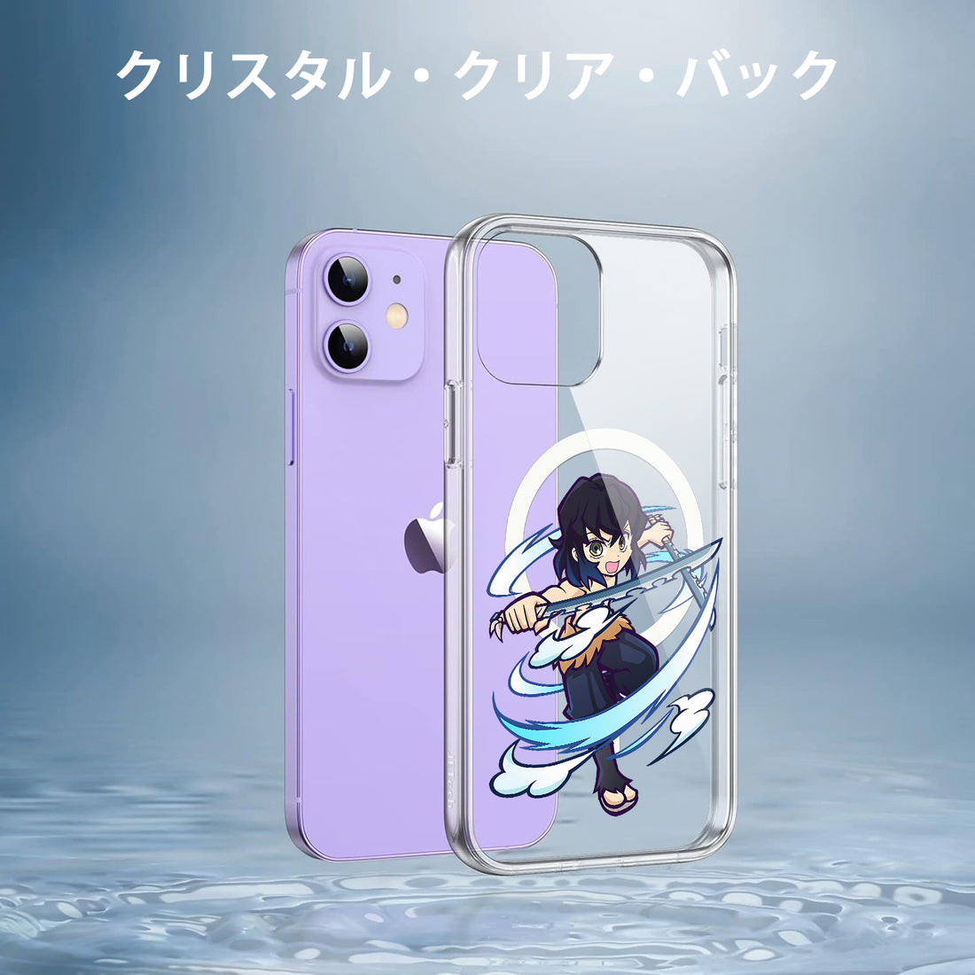 Yoshi Stamp iPhone Transparent Smartphone Case with Magnetic Adhesive, Compatible with All iPhone Models