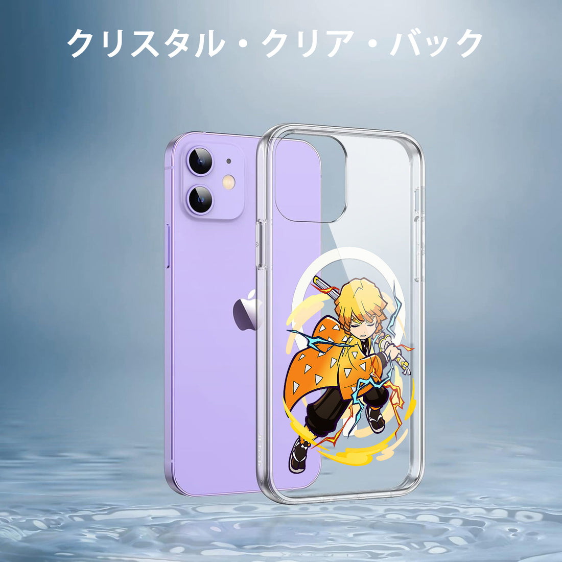 Yoshi Stamp iPhone Transparent Smartphone Case with Magnetic Adhesive, Compatible with All iPhone Models
