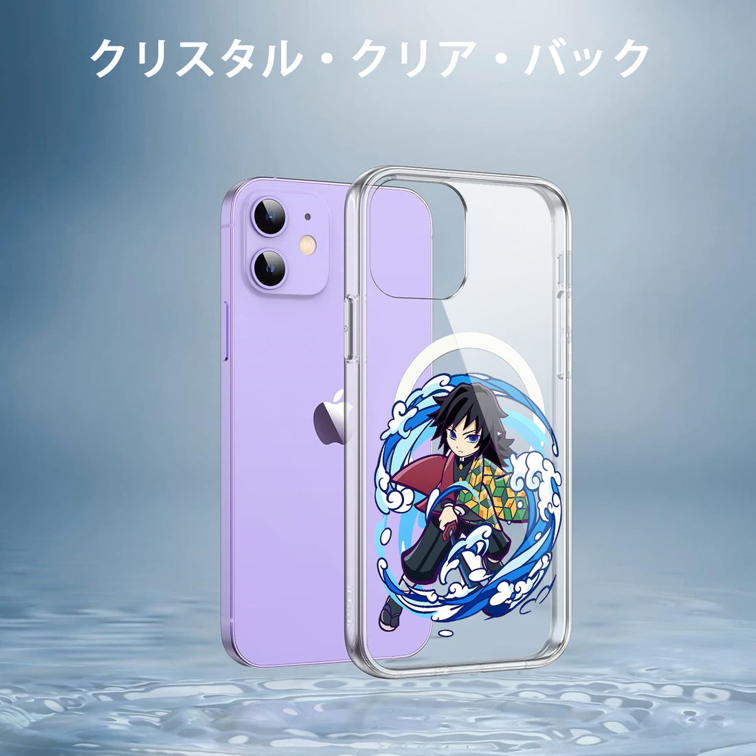 Yoshi Stamp iPhone Transparent Smartphone Case with Magnetic Adhesive, Compatible with All iPhone Models