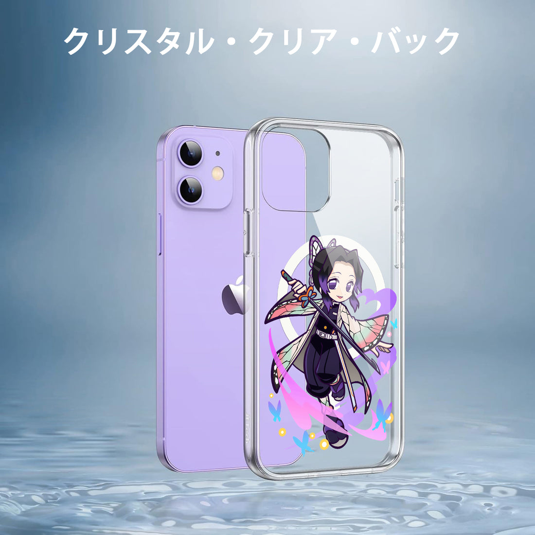 Yoshi Stamp iPhone Transparent Smartphone Case with Magnetic Adhesive, Compatible with All iPhone Models