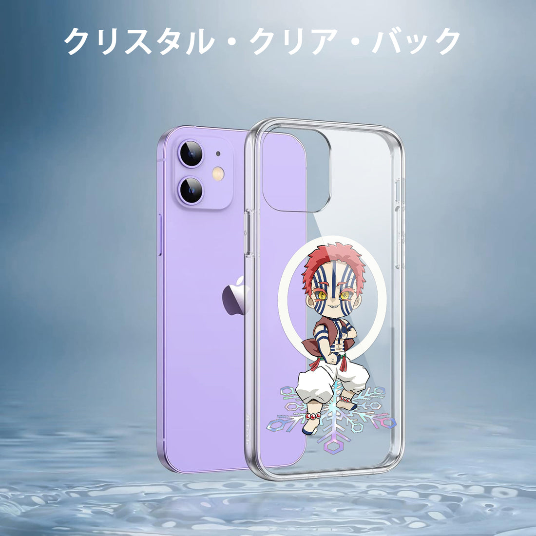 Yoshi Stamp iPhone Transparent Smartphone Case with Magnetic Adhesive, Compatible with All iPhone Models