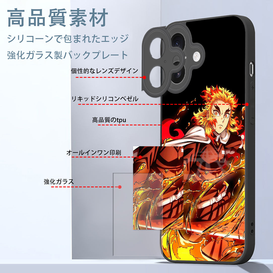 Demon Slayer: Kimetsu no Yaiba Rengoku Kyojuro iPhone Smartphone Case Compatible with All iPhone Models