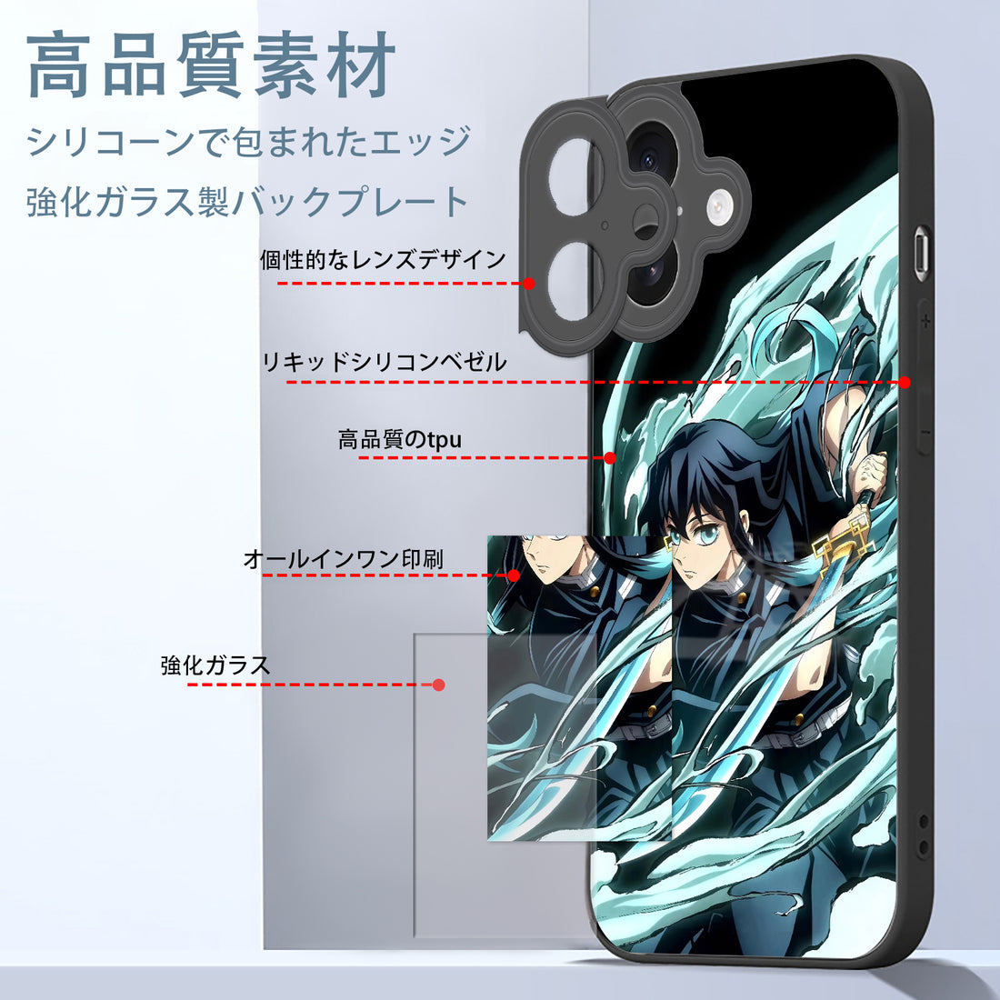 Demon Slayer: Kimetsu no Yaiba Tokito Muichiro iPhone Smartphone Case Compatible with All iPhone Models
