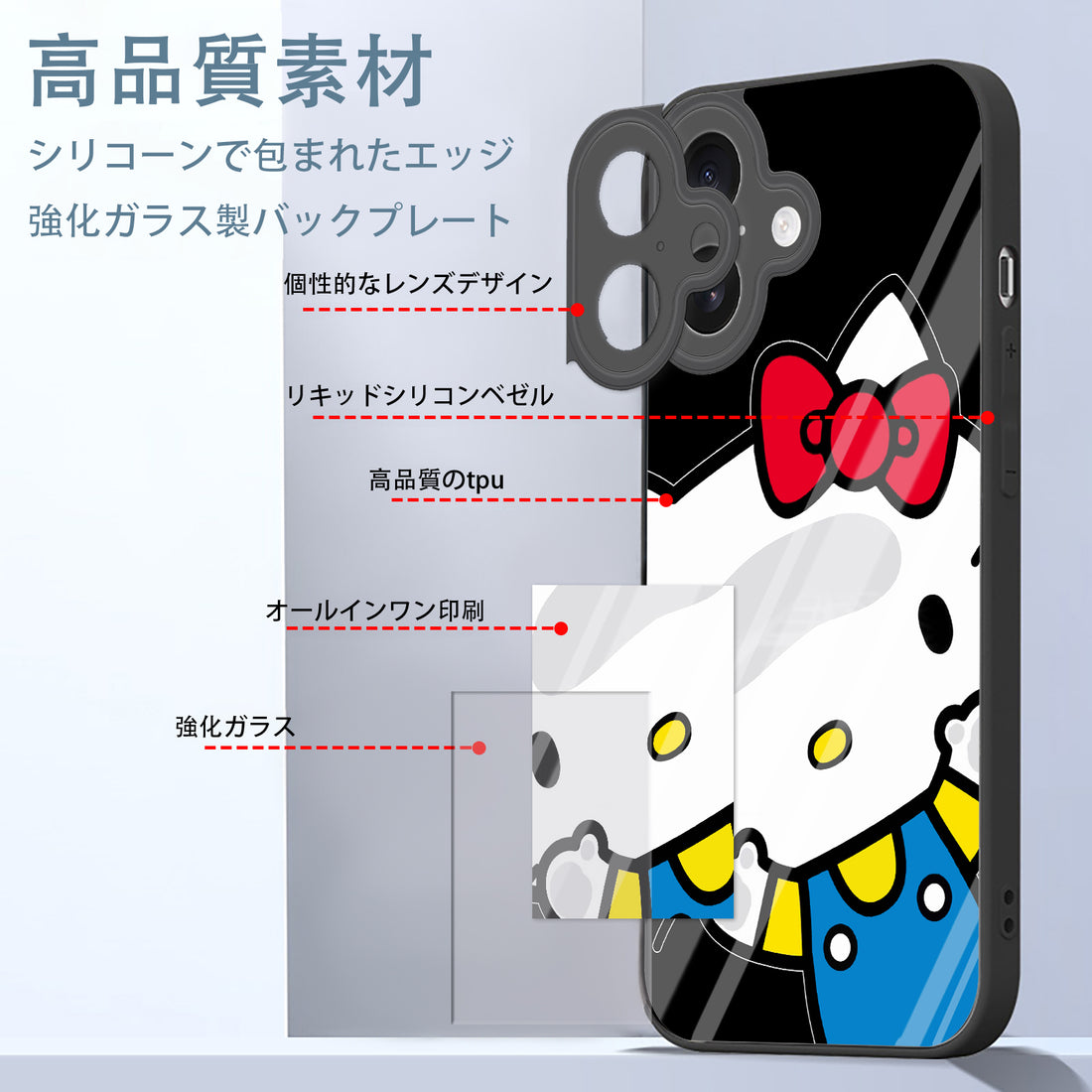 Hello Kitty iPhone smartphone case compatible with all iPhone models