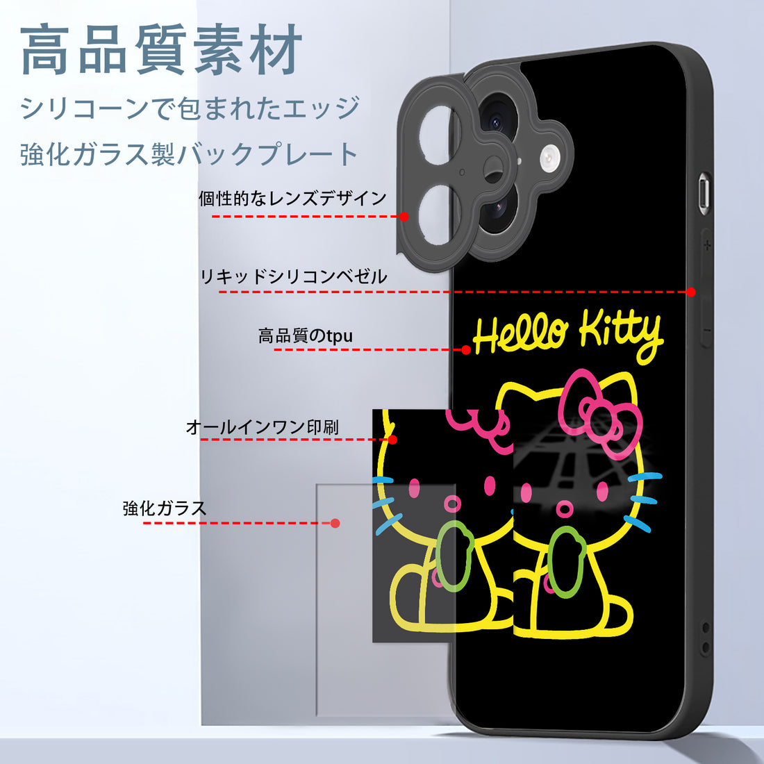 Hello Kitty iPhone smartphone case compatible with all iPhone models
