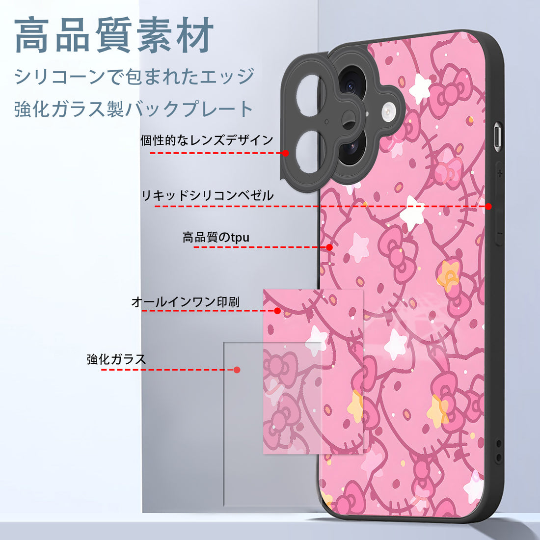 Hello Kitty iPhone smartphone case compatible with all iPhone models