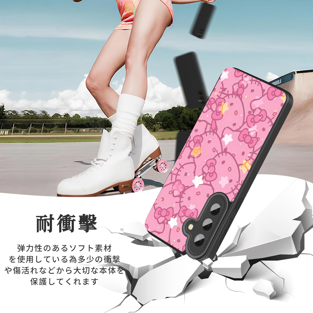 Hello Kitty Samsung Galaxy smartphone case, compatible with all Galaxy models