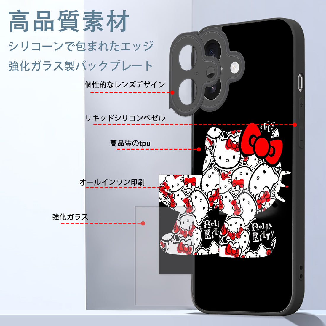 Hello Kitty iPhone smartphone case compatible with all iPhone models