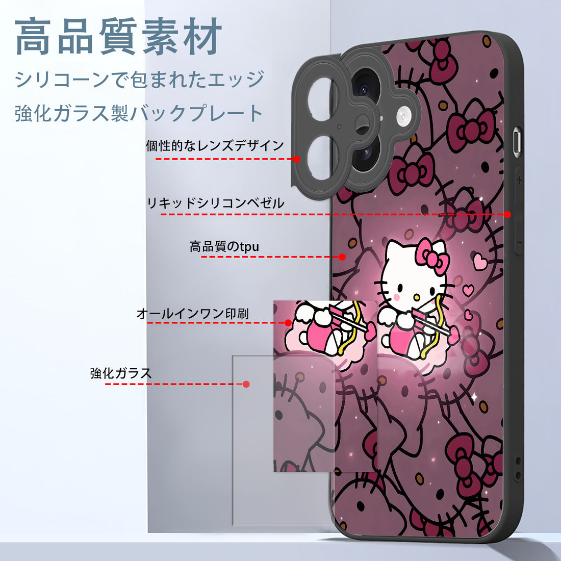 Hello Kitty iPhone smartphone case compatible with all iPhone models