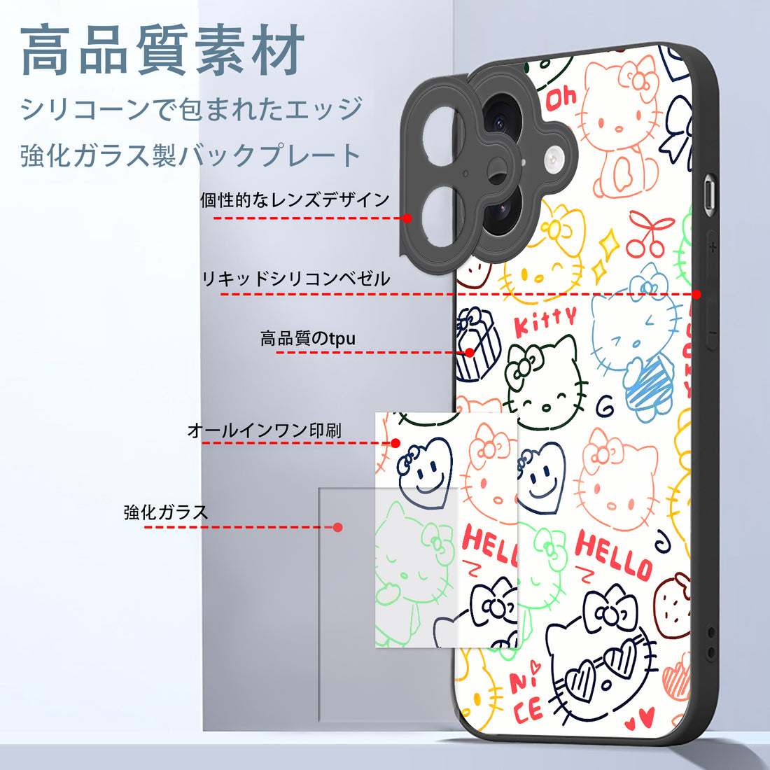 Hello Kitty iPhone smartphone case compatible with all iPhone models
