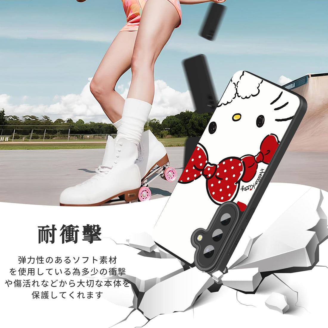 Hello Kitty Samsung Galaxy smartphone case, compatible with all Galaxy models