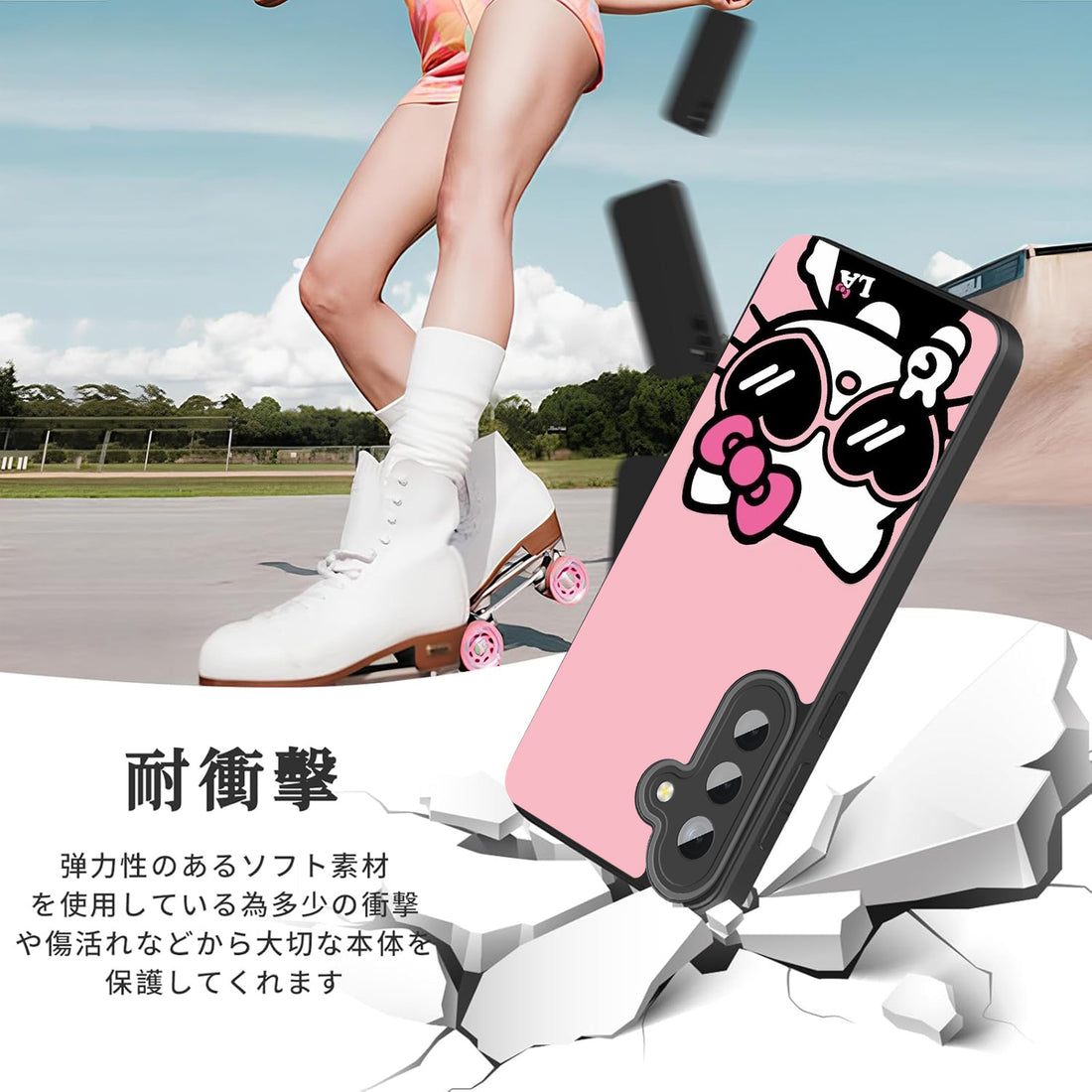 Hello Kitty Samsung Galaxy smartphone case, compatible with all Galaxy models