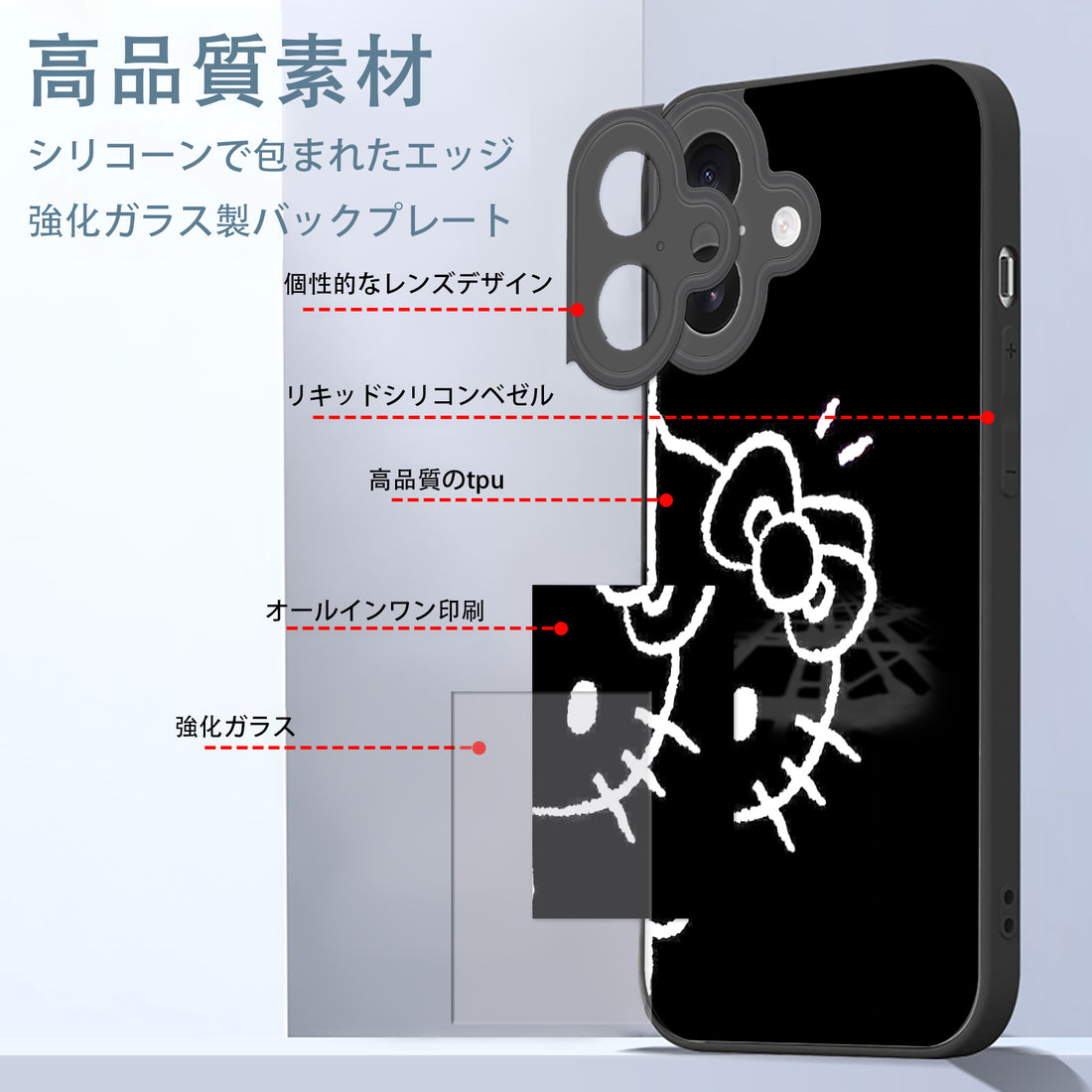 Hello Kitty iPhone smartphone case compatible with all iPhone models