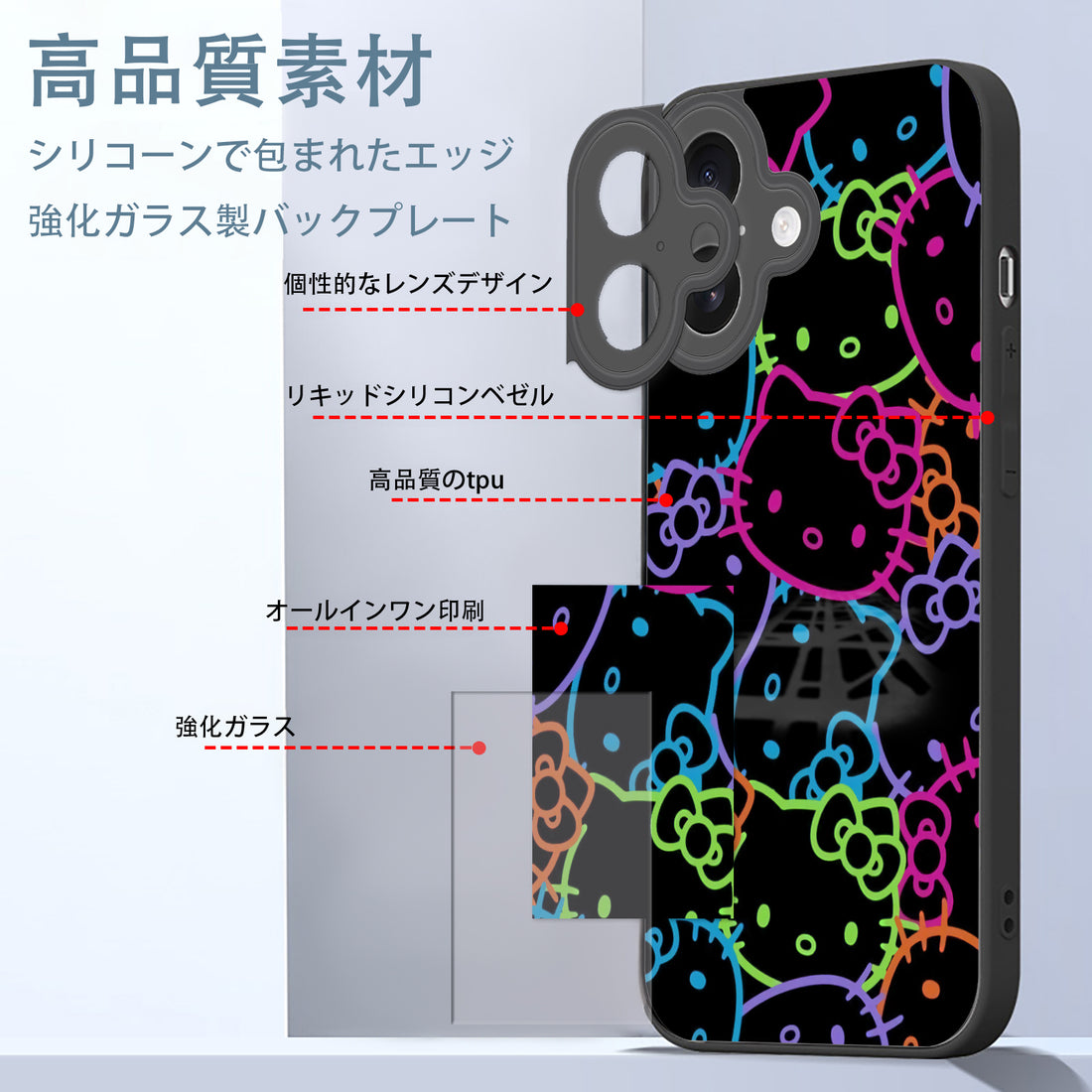 Hello Kitty iPhone smartphone case compatible with all iPhone models