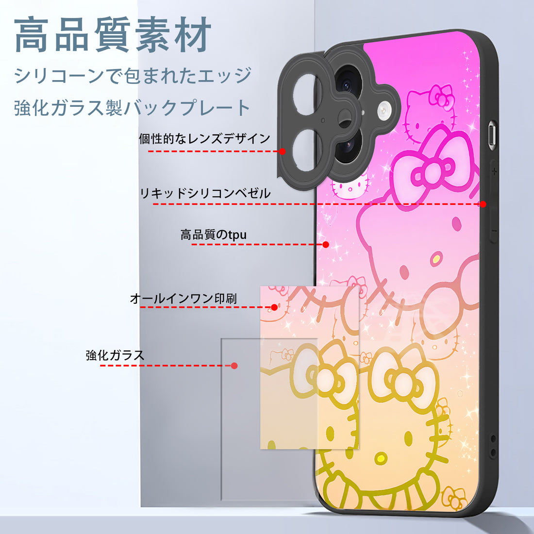 Hello Kitty iPhone smartphone case compatible with all iPhone models