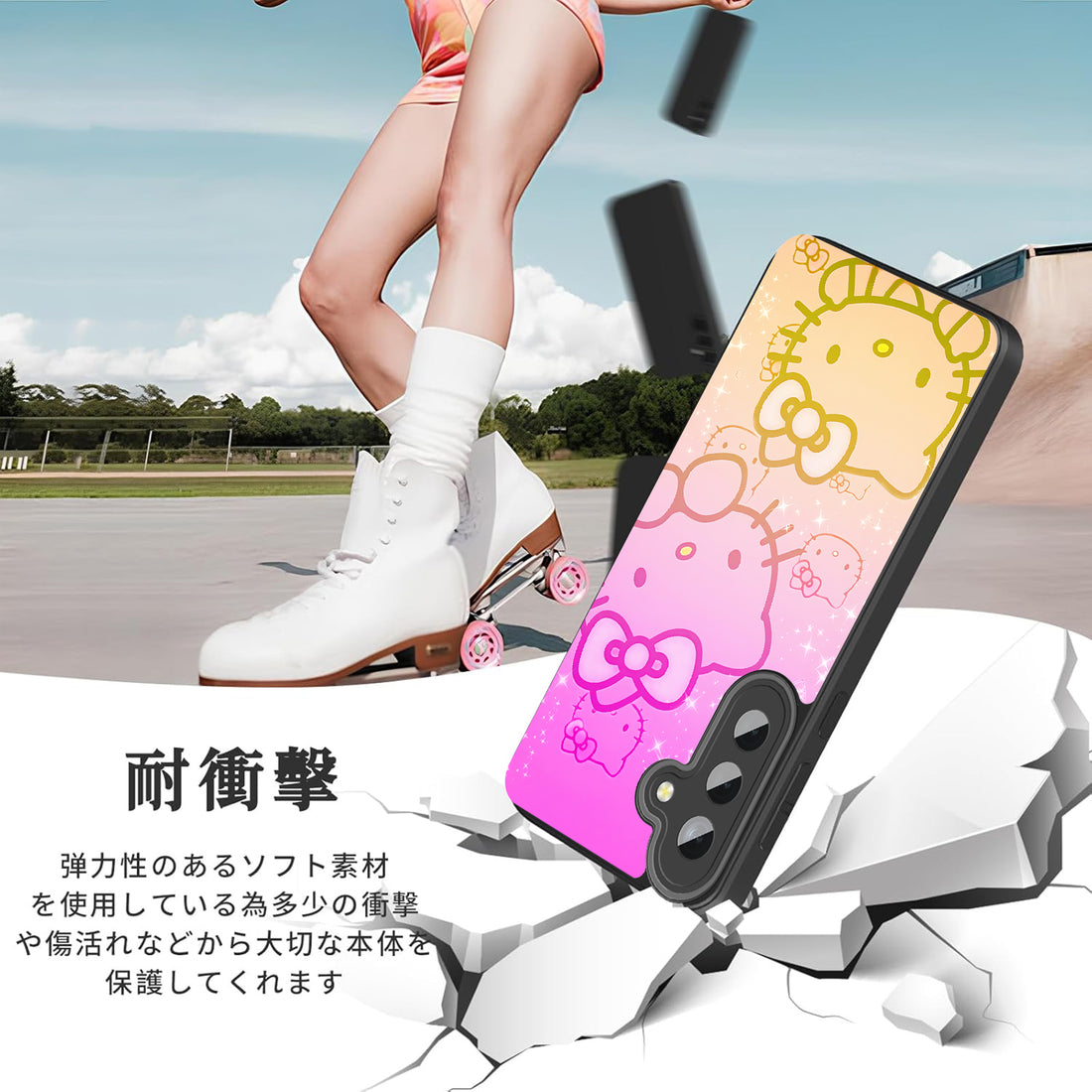 Hello Kitty Samsung Galaxy smartphone case, compatible with all Galaxy models