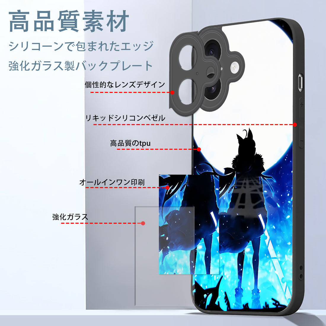 ホロライブ 白上フブキ iPhone スマホケース iPhone全機種対応
