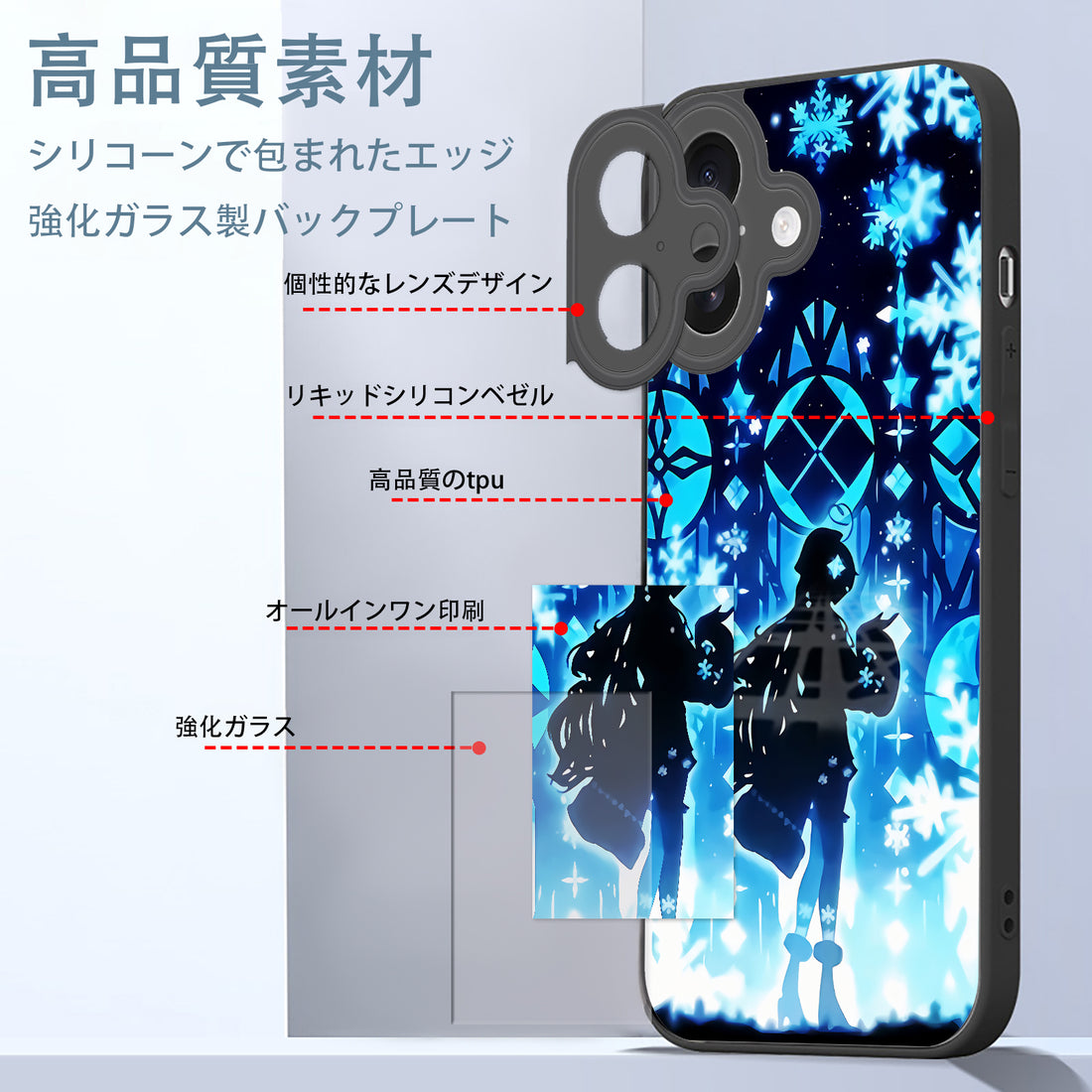 Hololive Yukihana Lamy iPhone Smartphone Case Compatible with All iPhone Models