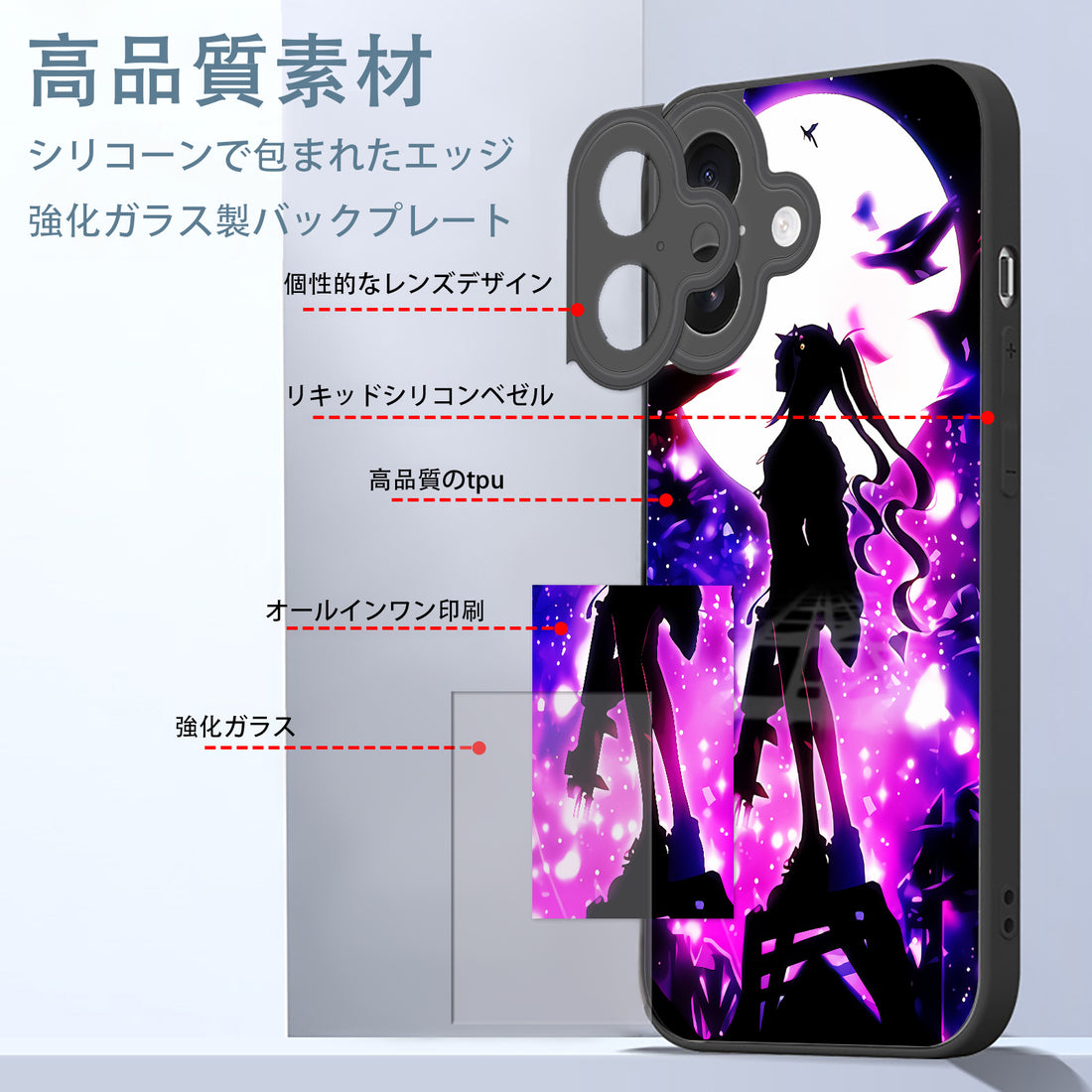Hololive Towa Tokoyami iPhone Smartphone Case Compatible with All iPhone Models