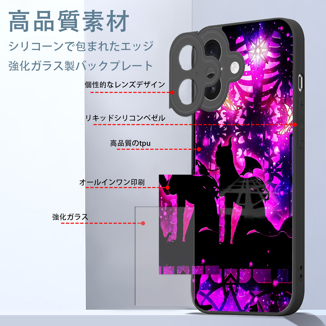 ホロライブ 癒月ちょこ iPhone スマホケース iPhone全機種対応