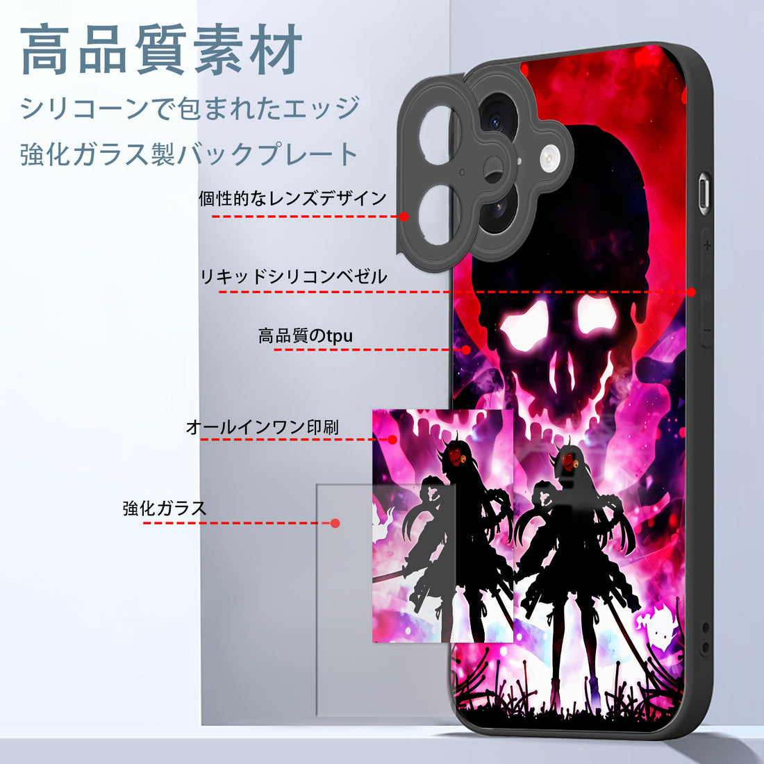 Hololive Hyakki Ayame iPhone Smartphone Case Compatible with All iPhone Models