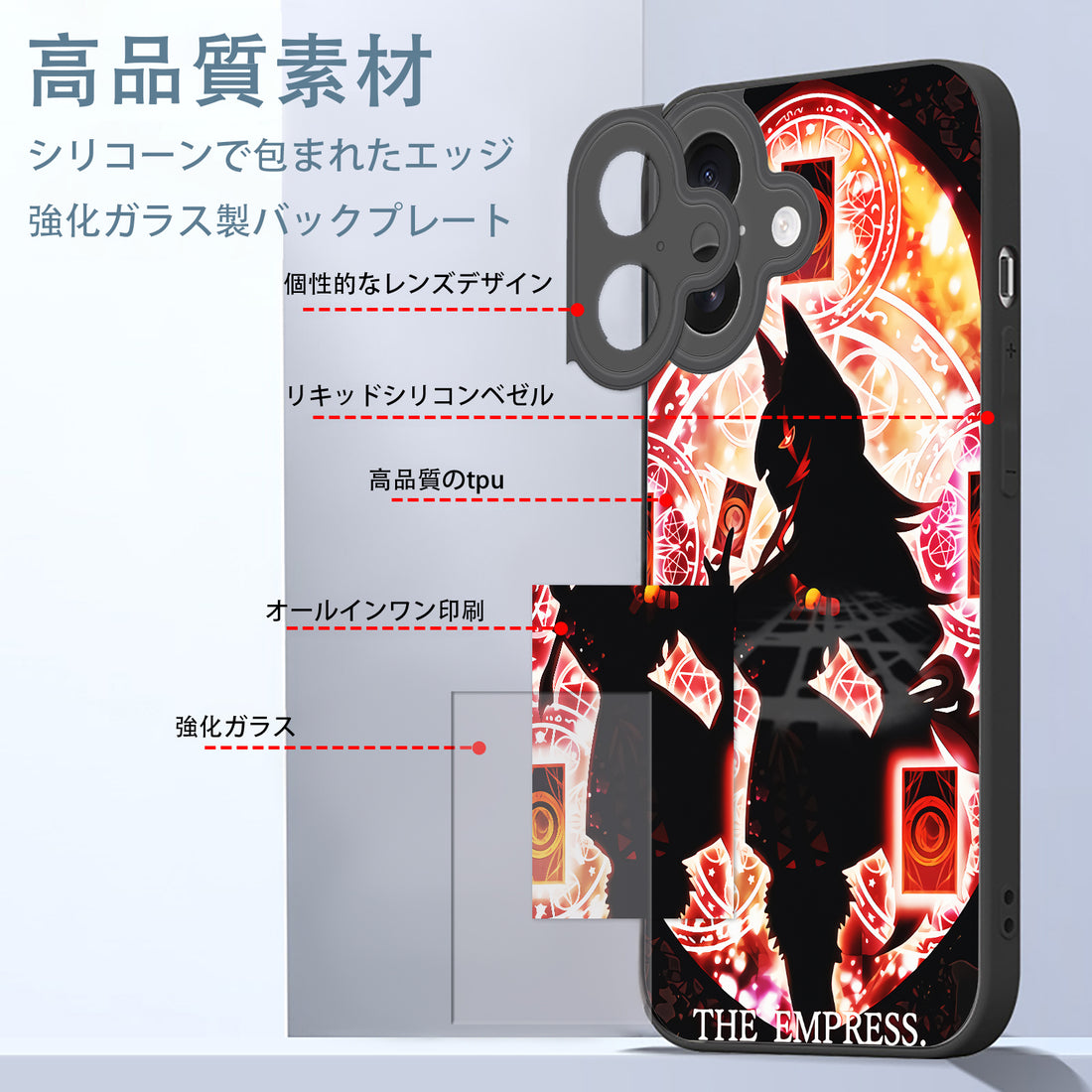Hololive Okami Mio iPhone smartphone case compatible with all iPhone models