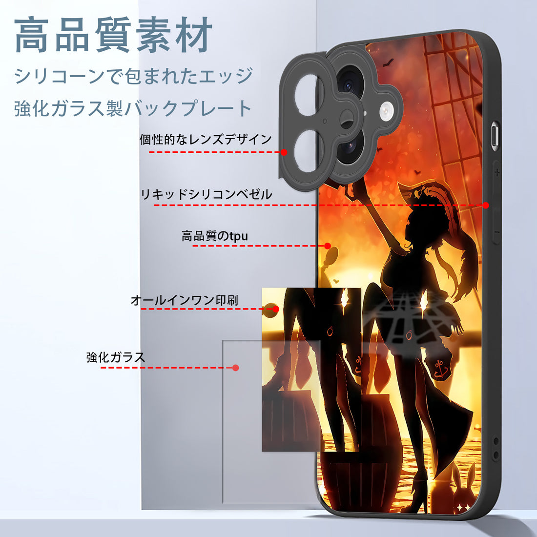 Hololive Houshou Marine iPhone Smartphone Case Compatible with All iPhone Models