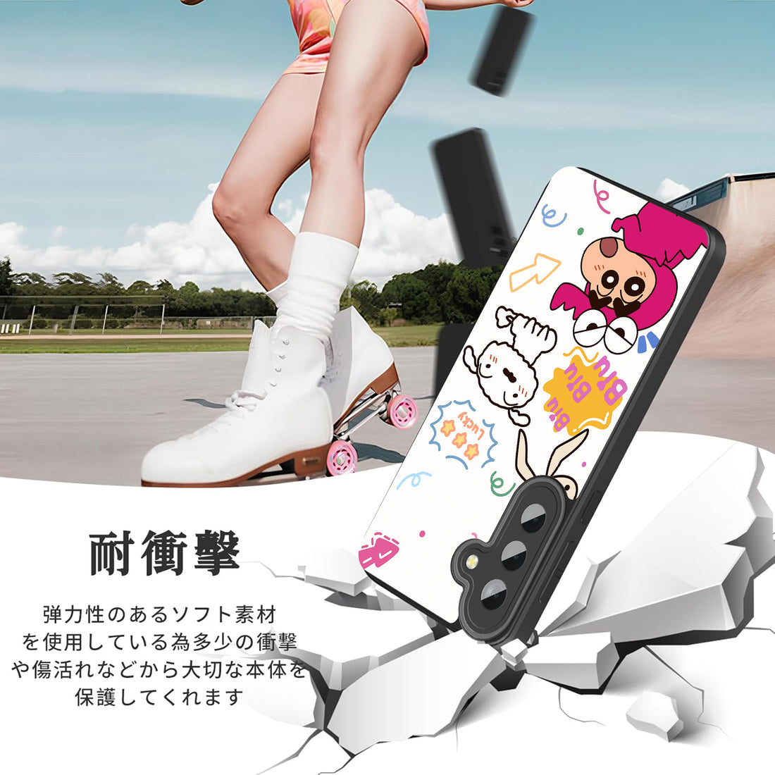 Hello Kitty Samsung Galaxy smartphone case, compatible with all Galaxy models