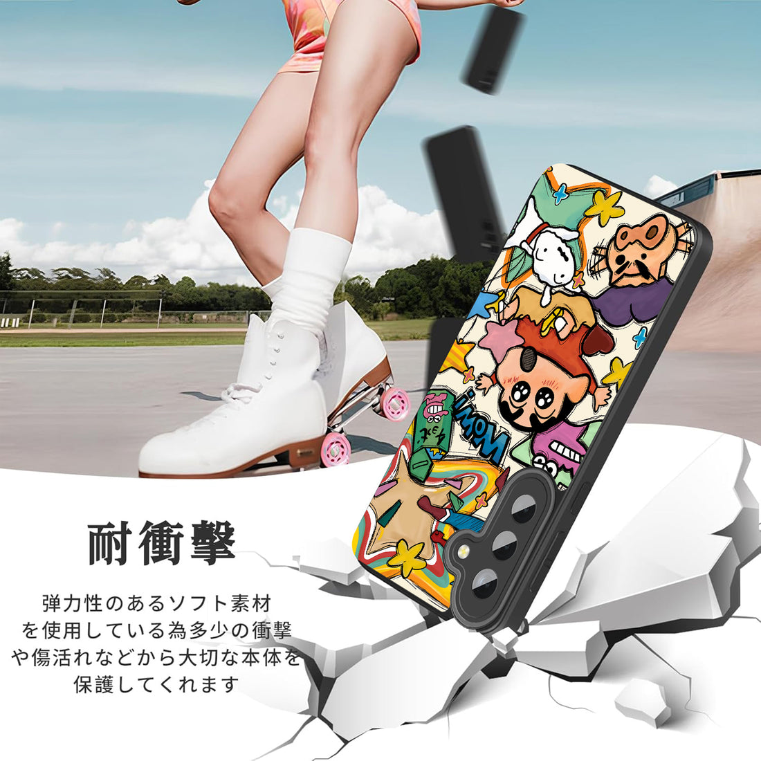 Hello Kitty Samsung Galaxy smartphone case, compatible with all Galaxy models