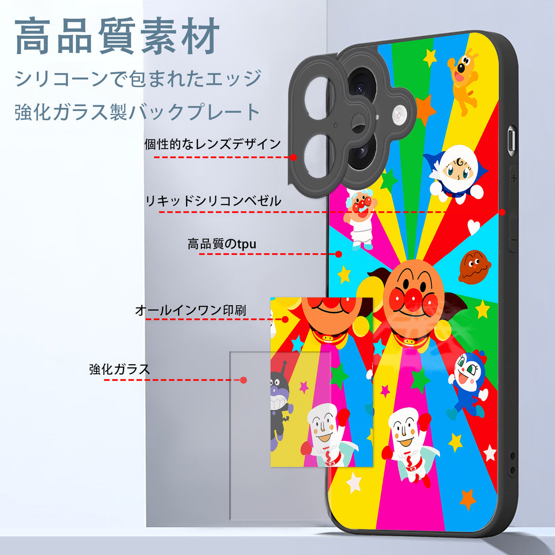 Hello Kitty iPhone smartphone case compatible with all iPhone models