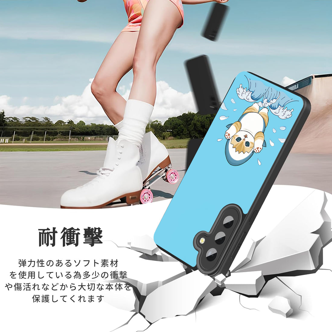 모프샌드 Samsung galaxy 스마트폰 케이스 Galaxy 전 기종 대응