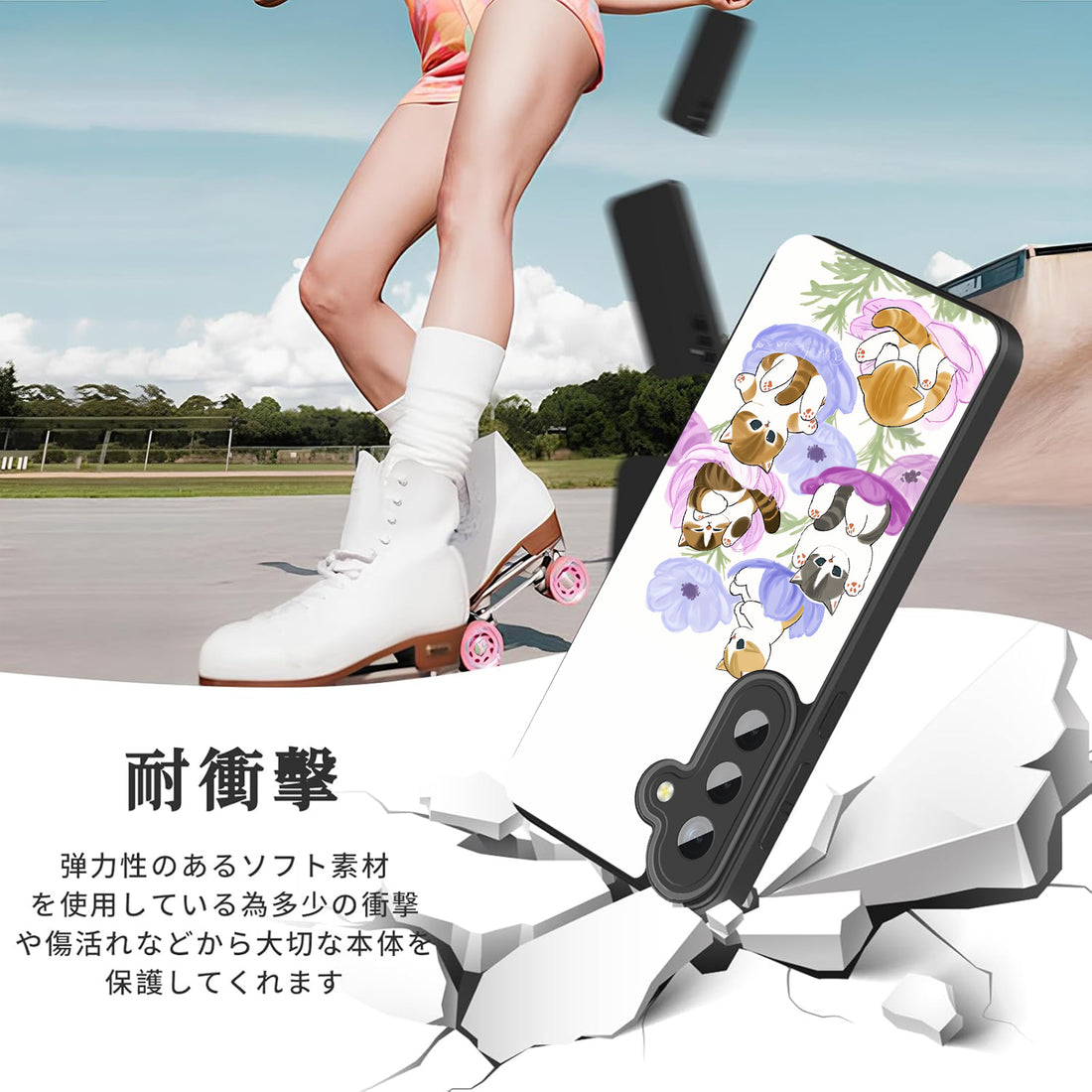 모프샌드 Samsung galaxy 스마트폰 케이스 Galaxy 전 기종 대응