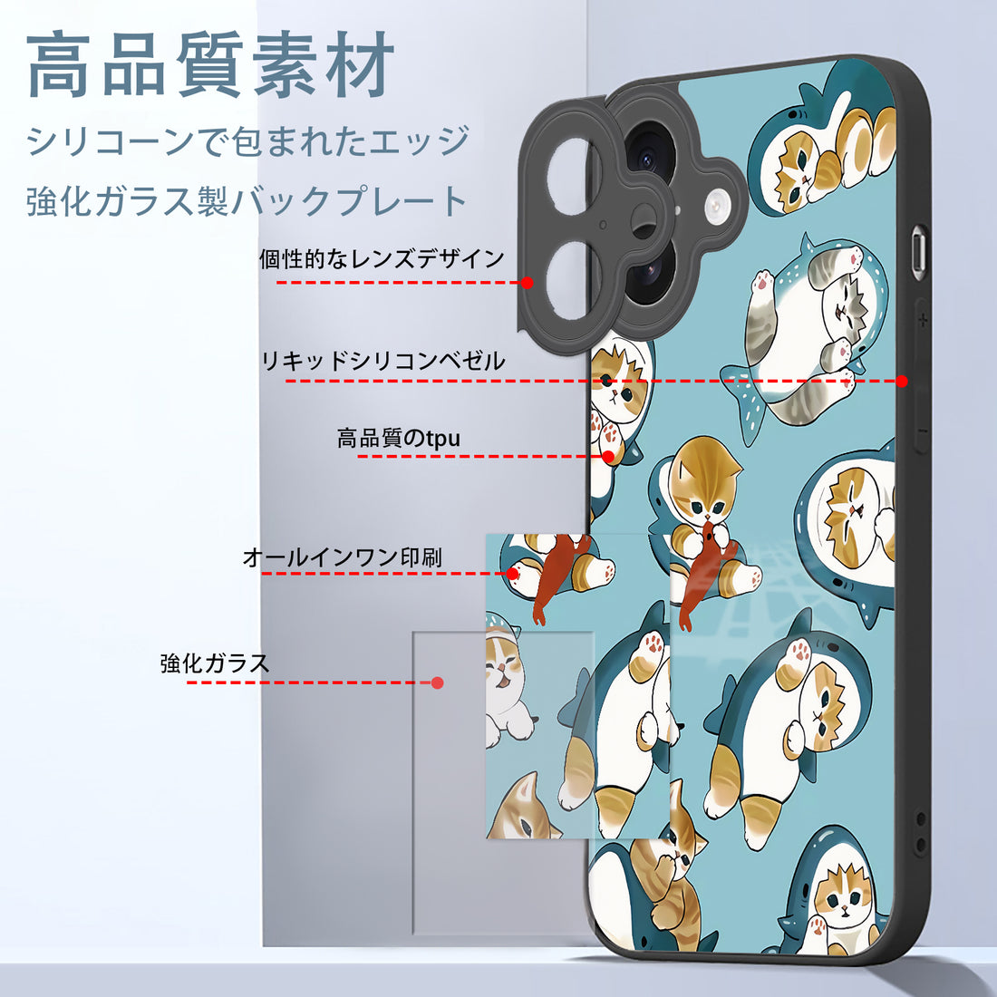 Mofusand iPhone smartphone case compatible with all iPhone models