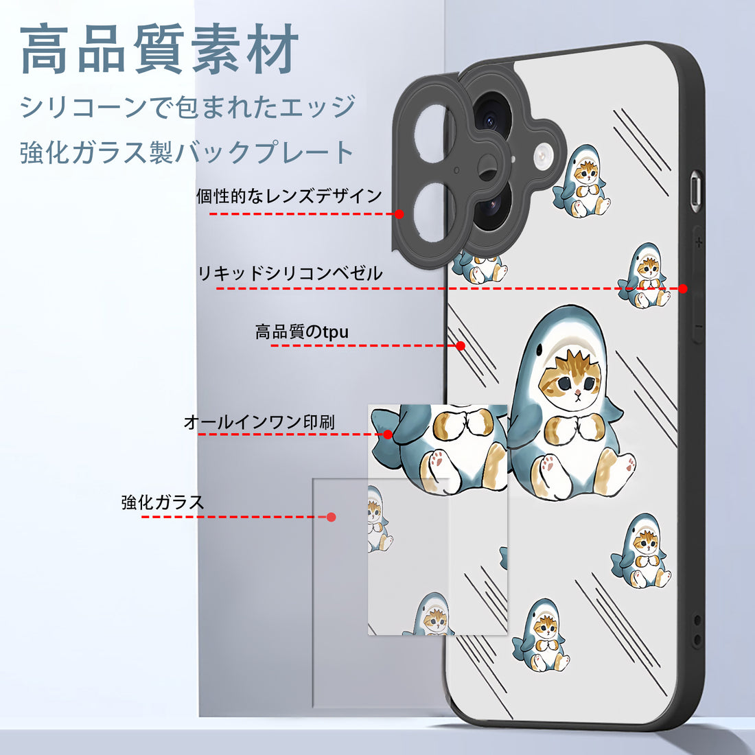 Mofusand iPhone smartphone case compatible with all iPhone models