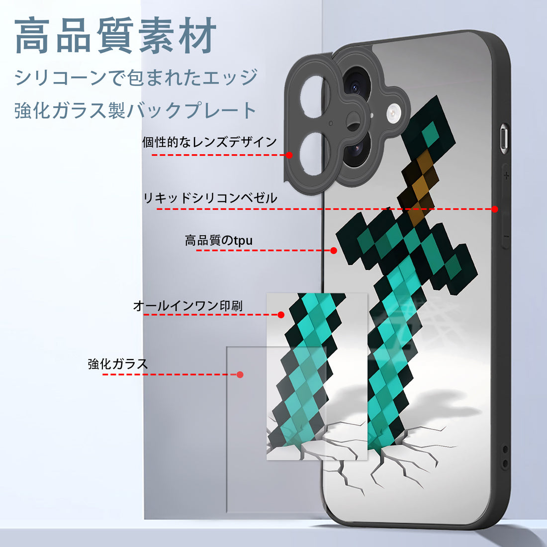Minecraft iPhone smartphone case compatible with all iPhone models